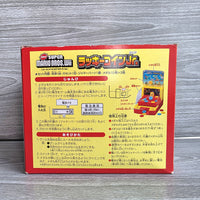 
              Super Mario Lucky Coin Game Arcade Coin Pusher Japan Import Nintendo Wii - New
            