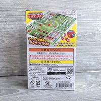 
              Pokemon Plakoro Charmander Starter Set - Japan Import - New In Box
            