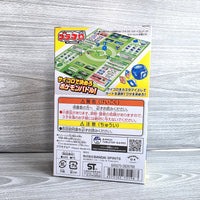 
              Pokemon Plakoro Squirtle Starter Set - Japan Import - New In Box
            