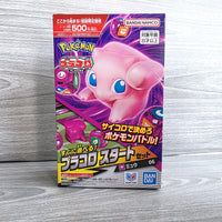 
              Pokemon Plakoro Mew Starter Set - Japan Import - New In Box
            