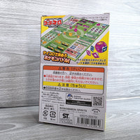 
              Pokemon Plakoro Mew Starter Set - Japan Import - New In Box
            