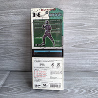 
              Kamen Rider Kabuto Zectrooper Figure Vintage 2006 Bandai Rider Series - New Box
            