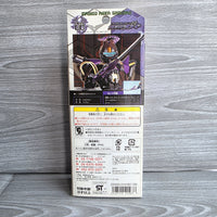 
              Kamen Rider Kabuto Masked Rider Sasword Figure Vintage 2006 Bandai Rider Series - New
            