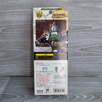 
              Kamen Rider Kabuto Masked Rider The Bee Masked Form Figure Vintage 2006 Bandai
            