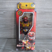 
              Kamen Rider Armed Hibiki Figure Vintage 2005 Bandai Rider Series - New In Box
            