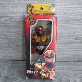 Kamen Rider Armed Hibiki Figure Vintage 2005 Bandai Rider Series - New In Box