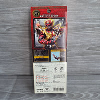 
              Kamen Rider Armed Hibiki Figure Vintage 2005 Bandai Rider Series - New In Box
            
