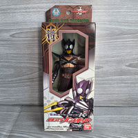 
              Kamen Rider Kabuto Masked Rider Punch Hopper Figure Vintage 2006 Bandai
            