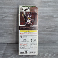 
              Kamen Rider Kabuto Masked Rider Punch Hopper Figure Vintage 2006 Bandai
            