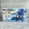 Neko Busou Armed Cats Model Kit Funamori Treasure Ship Bandai Japan - New