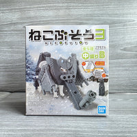 
              Neko Busou Armed Cats Model Kit Chumori  Ele-Mecha Bandai Japan - New
            