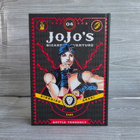 
              Jojo's Bizarre Adventure Part 2 Battle Tendancy Vol 04 Hardback Manga Book
            