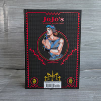 
              Jojo's Bizarre Adventure Part 2 Battle Tendancy Vol 04 Hardback Manga Book
            