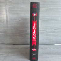 
              Jojo's Bizarre Adventure Part 2 Battle Tendancy Vol 04 Hardback Manga Book
            