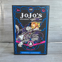 
              Jojo'S Bizarre Adventure Part 3 Stardust Crusaders Vol. 2 Hardback Manga Book
            