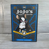 
              JoJo's Bizarre Adventure Part 3 Stardust Crusaders Vol 8 Hardback Manga Book
            