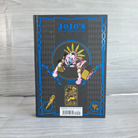 
              JoJo's Bizarre Adventure Part 3 Stardust Crusaders Vol 8 Hardback Manga Book
            