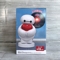 
              Baymax Glow Light Figure Big Hero 6 Disney Bandai Japan Exclusive - New In Box
            