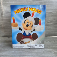
              Mickey Mouse Figure Disney 100 Anniversary Bandai Sofubi Japan - New
            