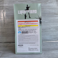 
              Lupin the 3rd Figure Bandai Japan Exclusive - New In Box
            
