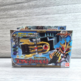 IXA Kamen Rider Kiva DX Henshin Belt Pin Collection Bandai Japan Exclusive New