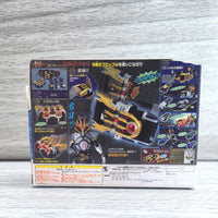 
              IXA Kamen Rider Kiva DX Henshin Belt Pin Collection Bandai Japan Exclusive New
            