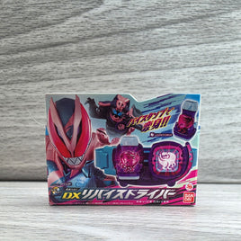 Revi Revice Transformation Belt DX Pin Collection Bandai Japan Exclusive New