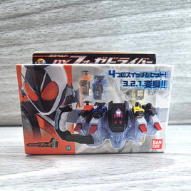 Forze Driver Transformation Belt DX Pin Collection Bandai Japan Exclusive New