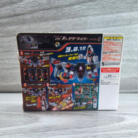 
              Forze Driver Transformation Belt DX Pin Collection Bandai Japan Exclusive New
            