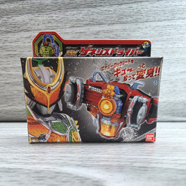 Kamen Rider Zangetsu Shin Melon Energy Belt DX Pin Collection Bandai New