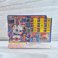 
              Kamen Rider Decade Henshin DX Decadriver Belt Pin Collection Bandai New
            