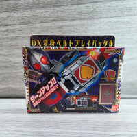 
              Kamen Rider Blade DX Blay Transformation Belt Pin Collection Bandai New
            