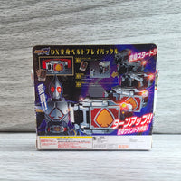 
              Kamen Rider Blade DX Blay Transformation Belt Pin Collection Bandai New
            