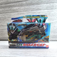 
              Kamen Rider Den-O DX Zeronos Belt Pin Collection Bandai New
            
