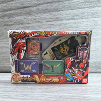 
              Kamen Rider Ryuki Henshin Belt: V Buckle Pin Collection Bandai New
            