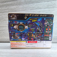 
              Kamen Rider Fourze DX Meteor Driver Pin Collection Bandai New
            