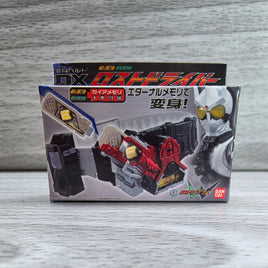 Kamen Rider W DX Lost Driver Transformation Belt Pin Collection Bandai New
