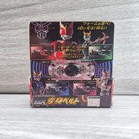 
              Kamen Masked Rider Kuuga Sonic Wave DX Transform Belt Pin Collection Bandai New
            