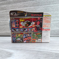 
              Kamen Rider Wizard DX Driver Transformation Belt Pin Collection Bandai New
            