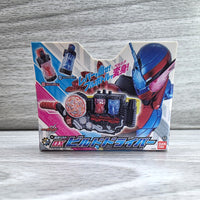 
              Kamen Rider Build DX Build Driver Transformation Belt Pin Collection Bandai New
            