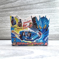
              Kamen Rider Build DX Sclash Driver Transformation Belt Pin Collection Bandai New
            