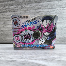 Kamen Rider Zi-O DX Ziku Driver Transformation Belt Pin Collection Bandai New