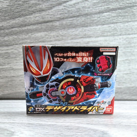 Kamen Rider Geats DX Desire Driver Transformation Belt Pin Collection Bandai New