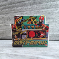 
              Kamen Rider Black RX Action Control Transformation Belt Pin Collection Bandai
            