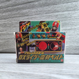 Kamen Rider Black RX Action Control Transformation Belt Pin Collection Bandai