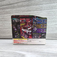 
              Kamen Rider Den-O DX Transformation Belt Pin Collection Bandai
            