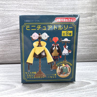 
              Pokemon Trainer Costume Set Blind Box Miniature Torso Pokemon Center Japan New
            
