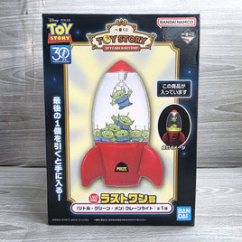 Toy Story Aliens Little Green Men Crane Light Pizza Planet Last One Japan Exclus