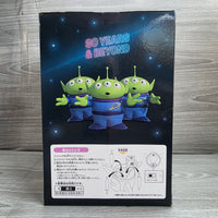 
              Toy Story Aliens Little Green Men Crane Light Pizza Planet Last One Japan Exclus
            