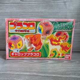 Pokemon Plakoro Rapidash Set Vintage 1997 Japan - New Sealed